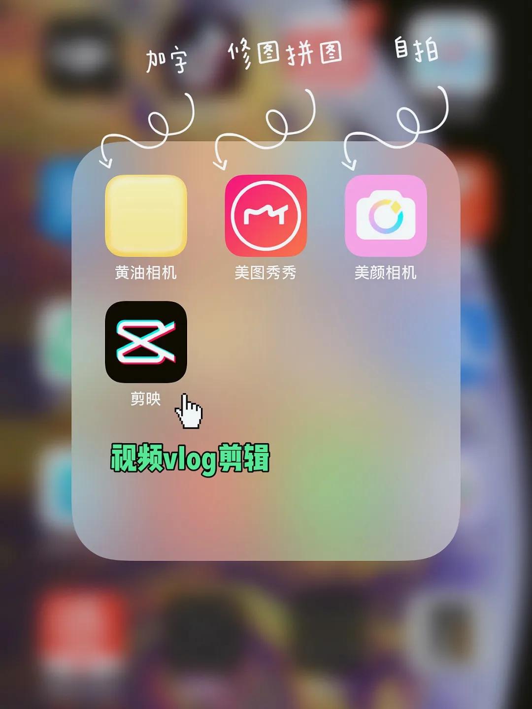 小红书赚钱全攻略,学生*党**也能额外月入5000