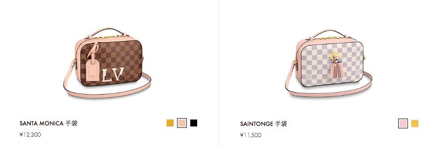 LOUISVUITTON2019新款包包大全
