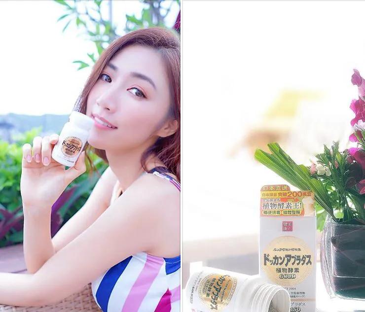 日本代购dokkanabura植物酵素,日本本土dokkanabura植物酵素测评