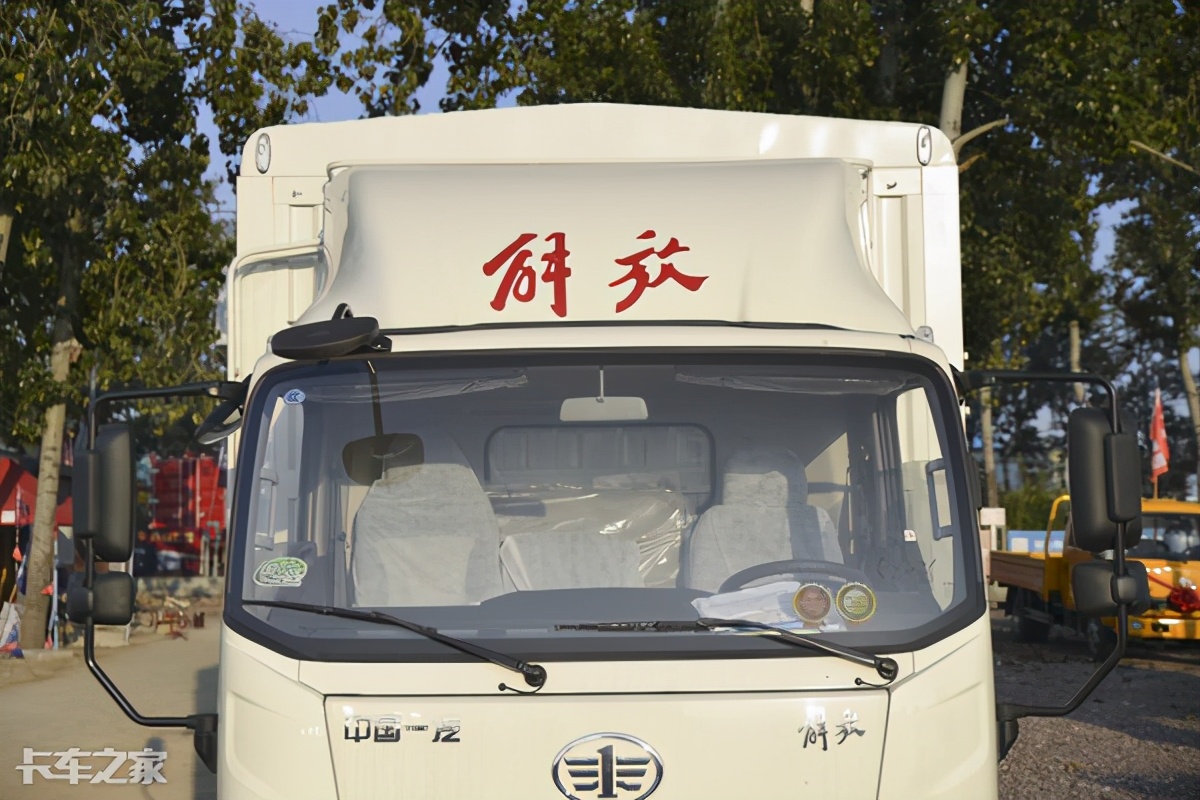 2020款解放j6f的详细配置表,新款解放j6f