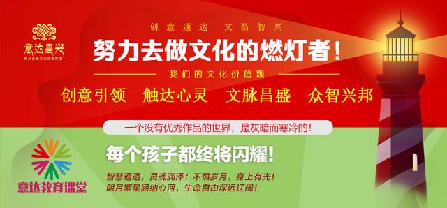 孩子性格需要父母的引导,孩子对父母的教育方式提几点建议