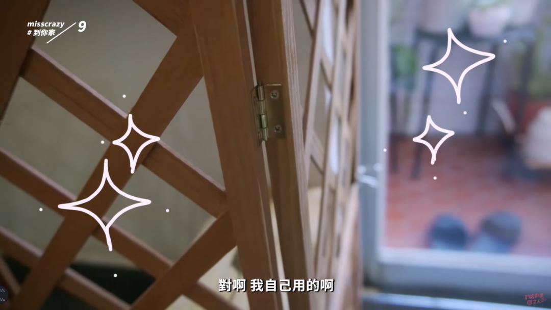 独居女生改造出租屋2楼暗黑系,独居女生改造出租屋系列