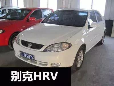 新手二手车3-4万左右的车,3到4万买什么二手车比较好