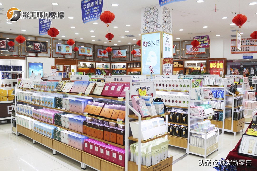 新零售跨境电商运营存在的问题,新零售电商创新成功案例