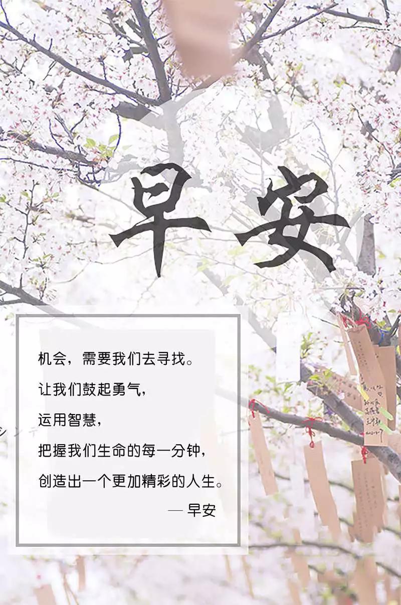 让心在繁华过尽后依然温润如初,让心在繁华过尽依然温润如初