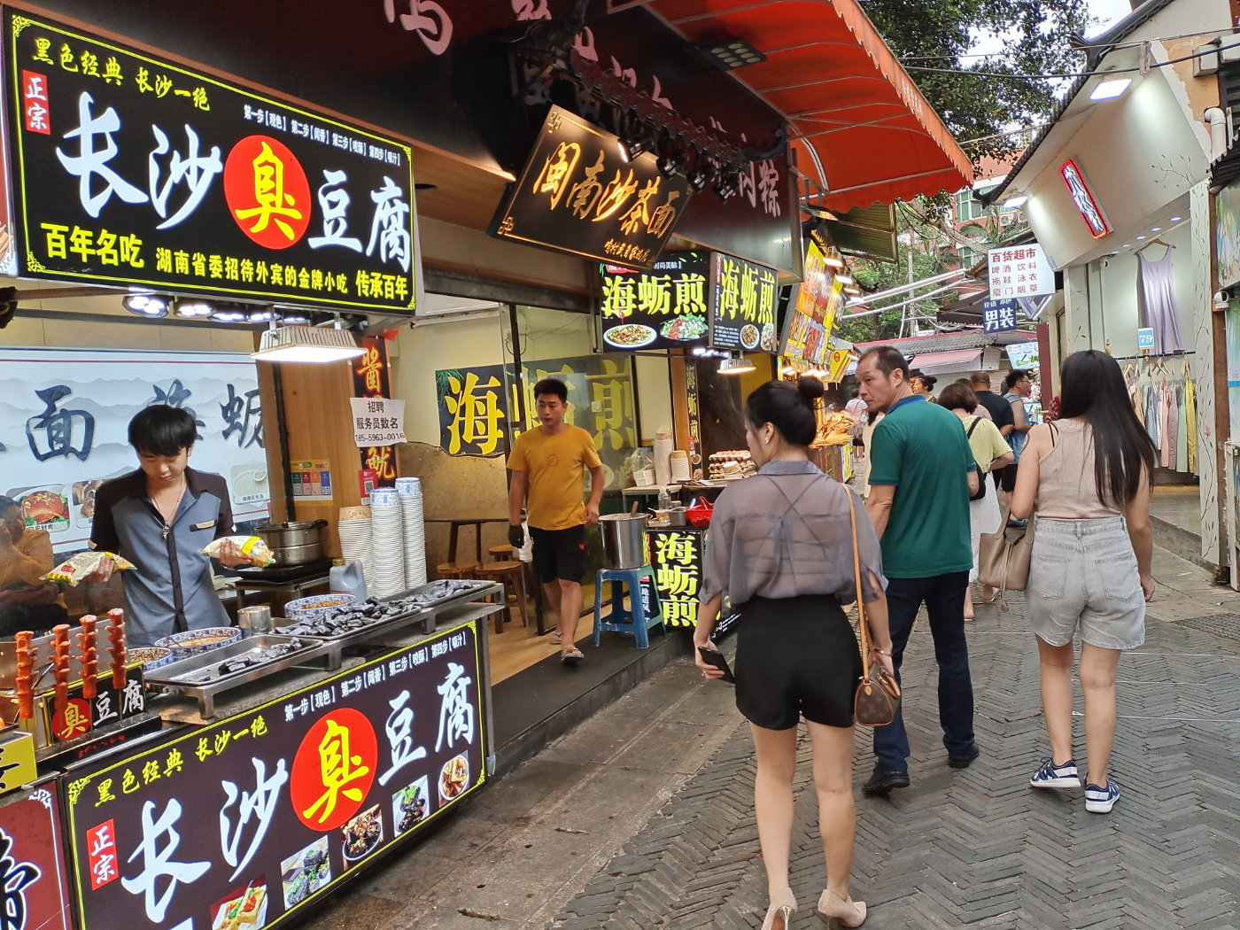 曾厝垵一日游攻略,曾厝垵旅游攻略
