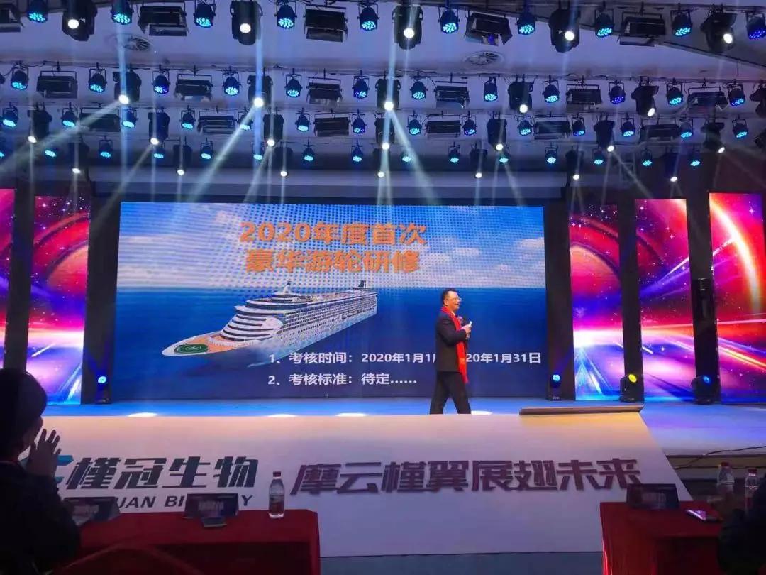 直企安永老板简立信，卖清洁剂送原始股，直销真的难以生存吗？