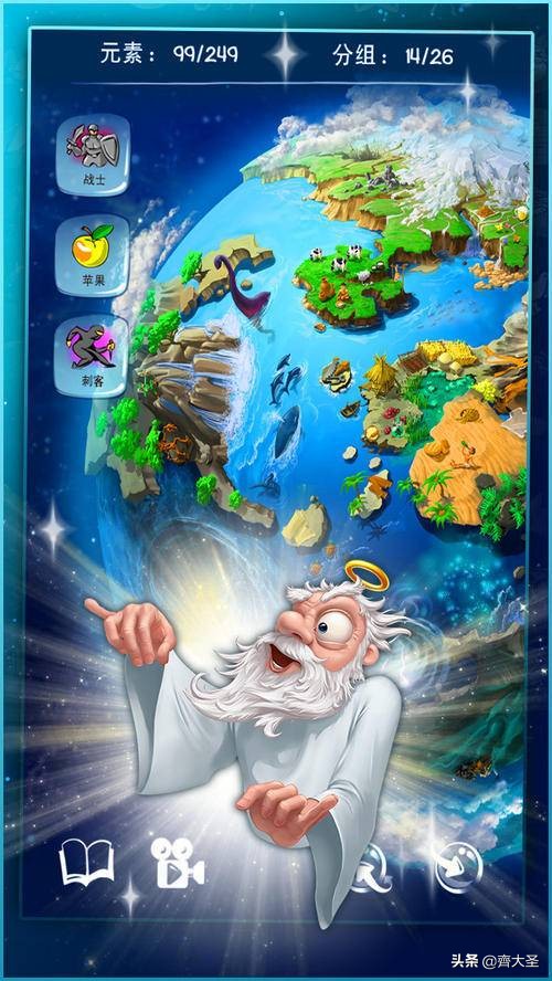 宅家无聊娱乐游戏攻略大全,好玩耐玩的单机手游推荐