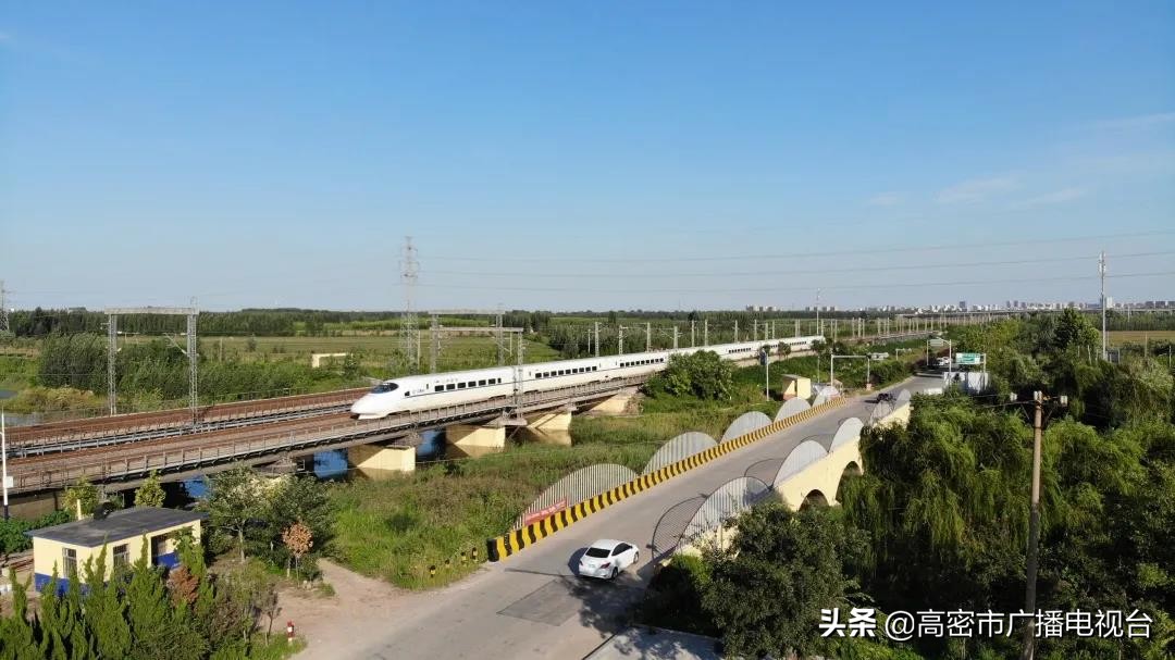 高密的生活,幸福在高密