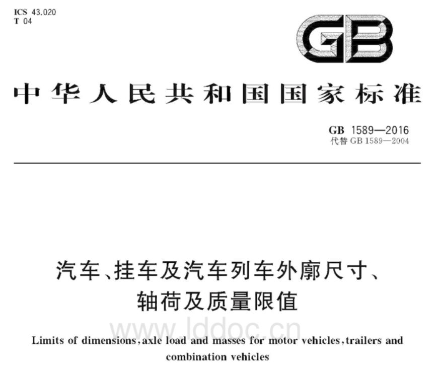 开17.5米半挂注意哪些,17.5米半挂操作技巧