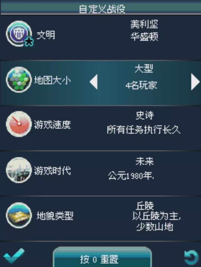 诺基亚红警,如何用诺基亚玩红警