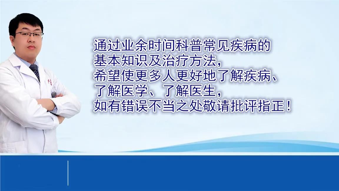 闪腰了如何快速缓解,闪腰了有什么方法快速恢复止痛