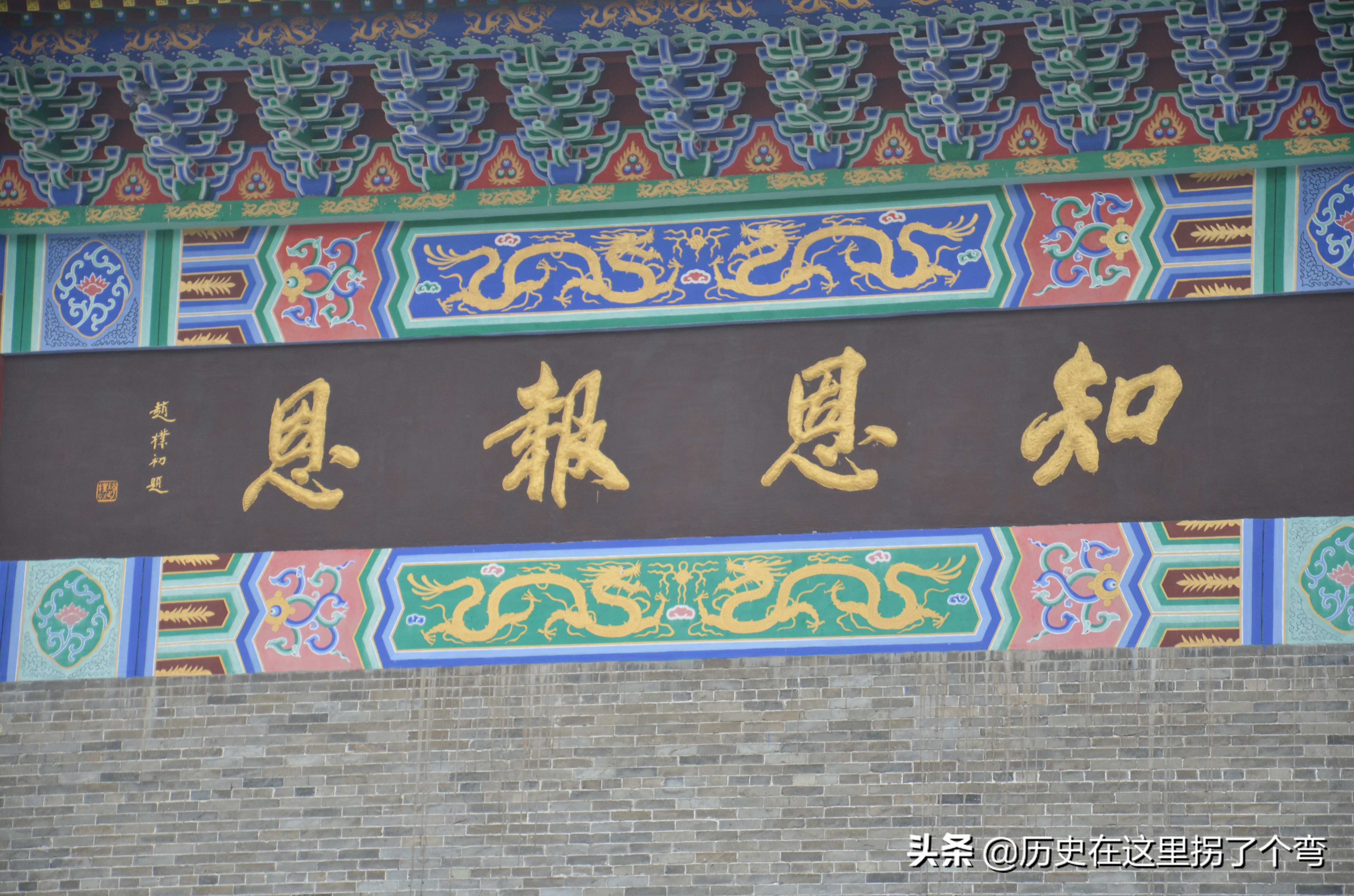 农耕文明看源头之十五：怪事年年有，晋穆侯一战打出个仇人和仇国