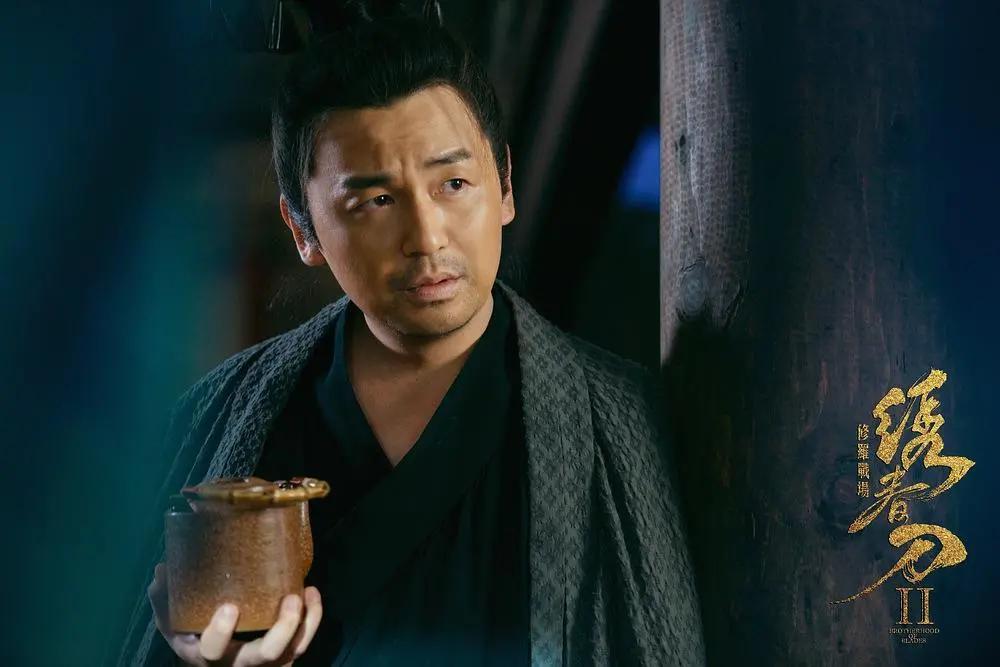 雷佳音演的渣男陈俊生,雷佳音演的一个渣男叫什么