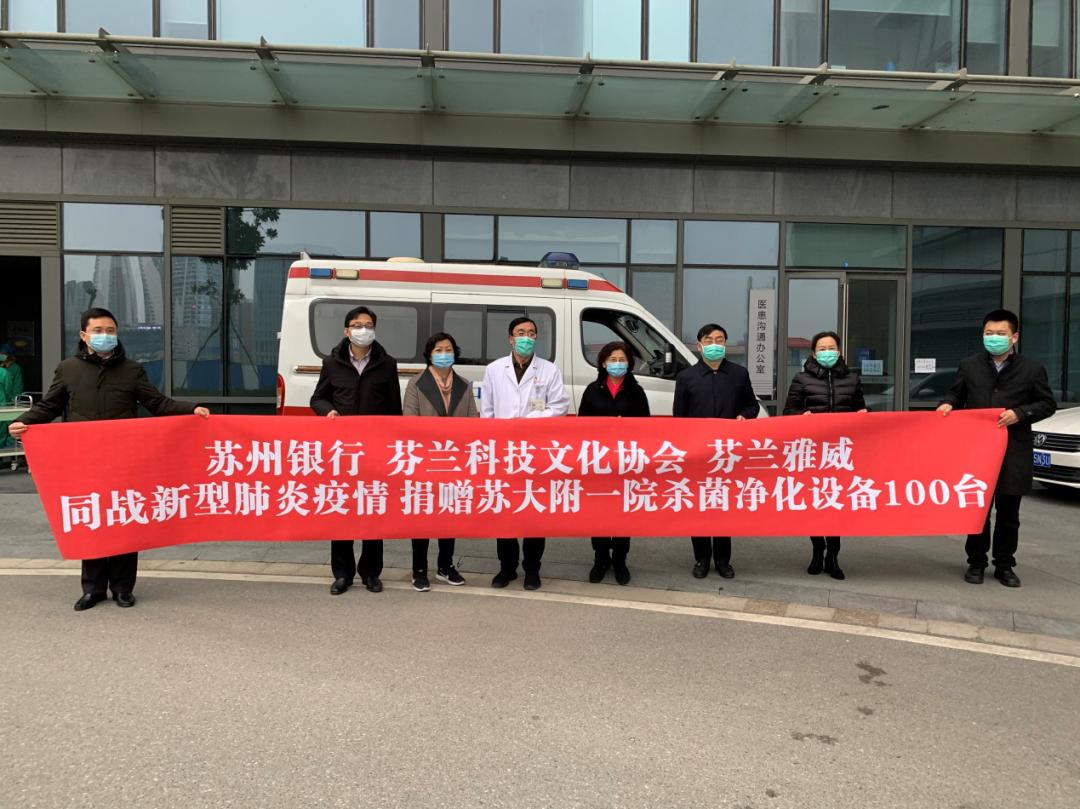 人大代表在抗疫一线,人大代表战疫风采