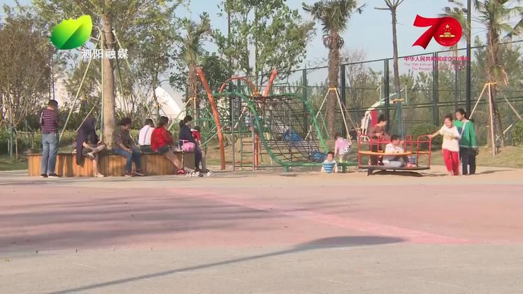 泗阳：从“一园独秀”到“公园拥城”