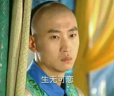 油头有头屑洗发水推荐,头屑油头用什么洗发水