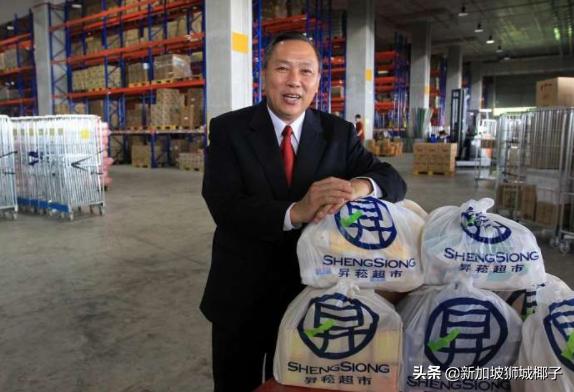 新加坡计算机行业年终奖,新加坡行业薪资排行榜