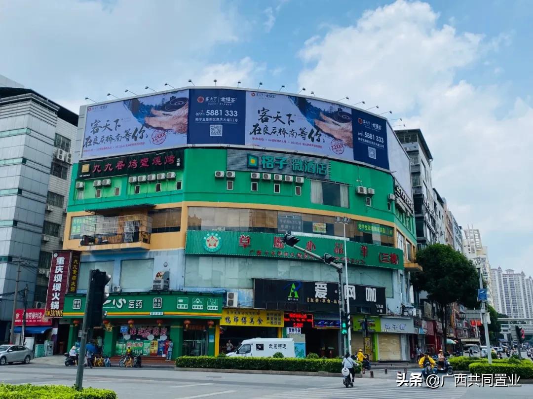 鎴戝湪鍗楀畞绛変綘瑙嗛,鎴戝湪鍗楀畞绛変綘鍘熺増