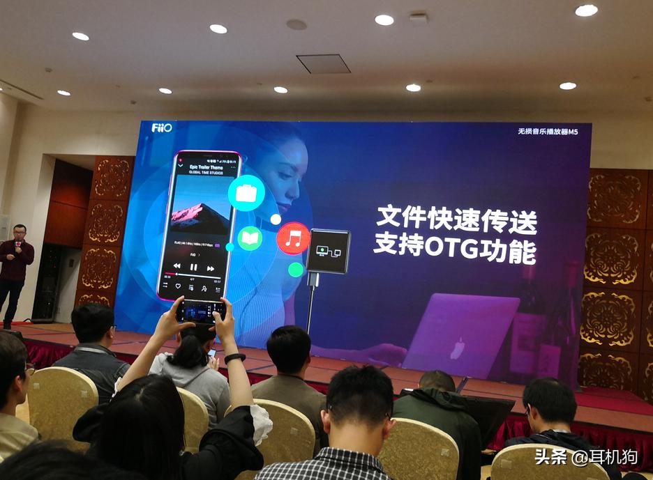 hifi播放器飞傲m9,hifi飞傲