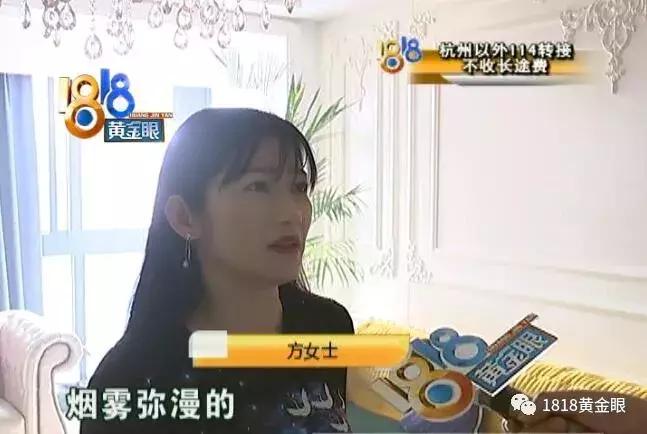 尴尬！老板烟机不吸烟，厂家技术主管现场演示......起火了
