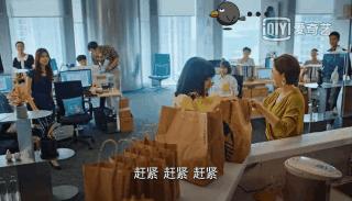 二十不惑2剧情介绍 (二十不惑1剧集合集)