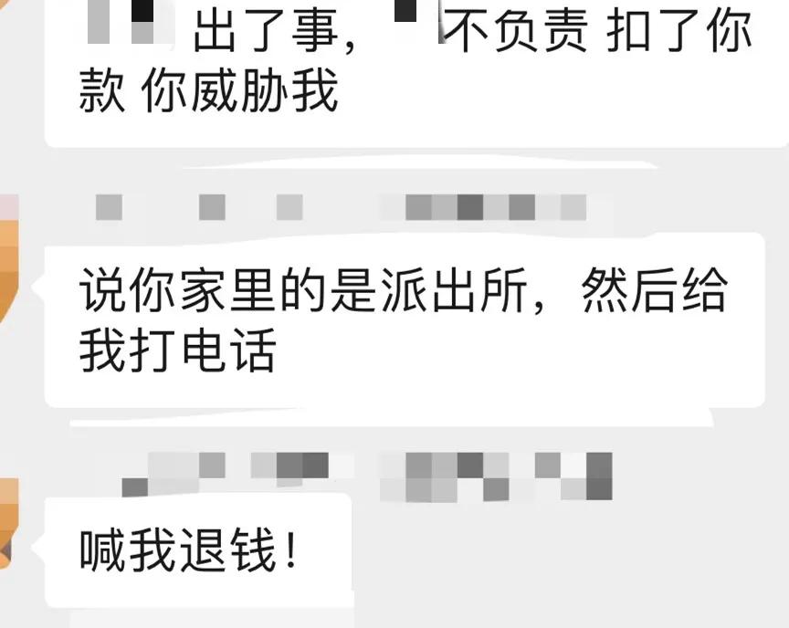 窜货奶粉,奶粉窜货的解决办法有什么