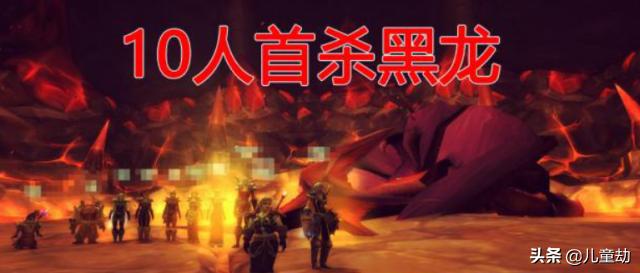 魔兽世界怀旧服调整解析度,魔兽世界怀旧服玩不下去怎么办