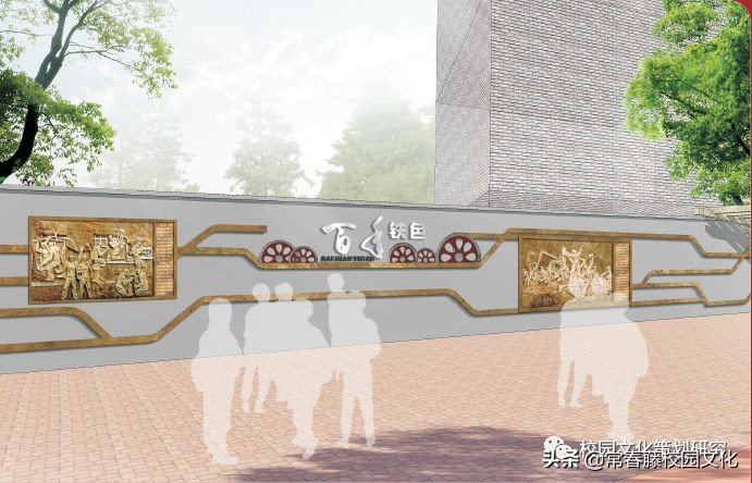 四川校园文化建设丨通四方锦程达天下大道—通锦中学理念设计