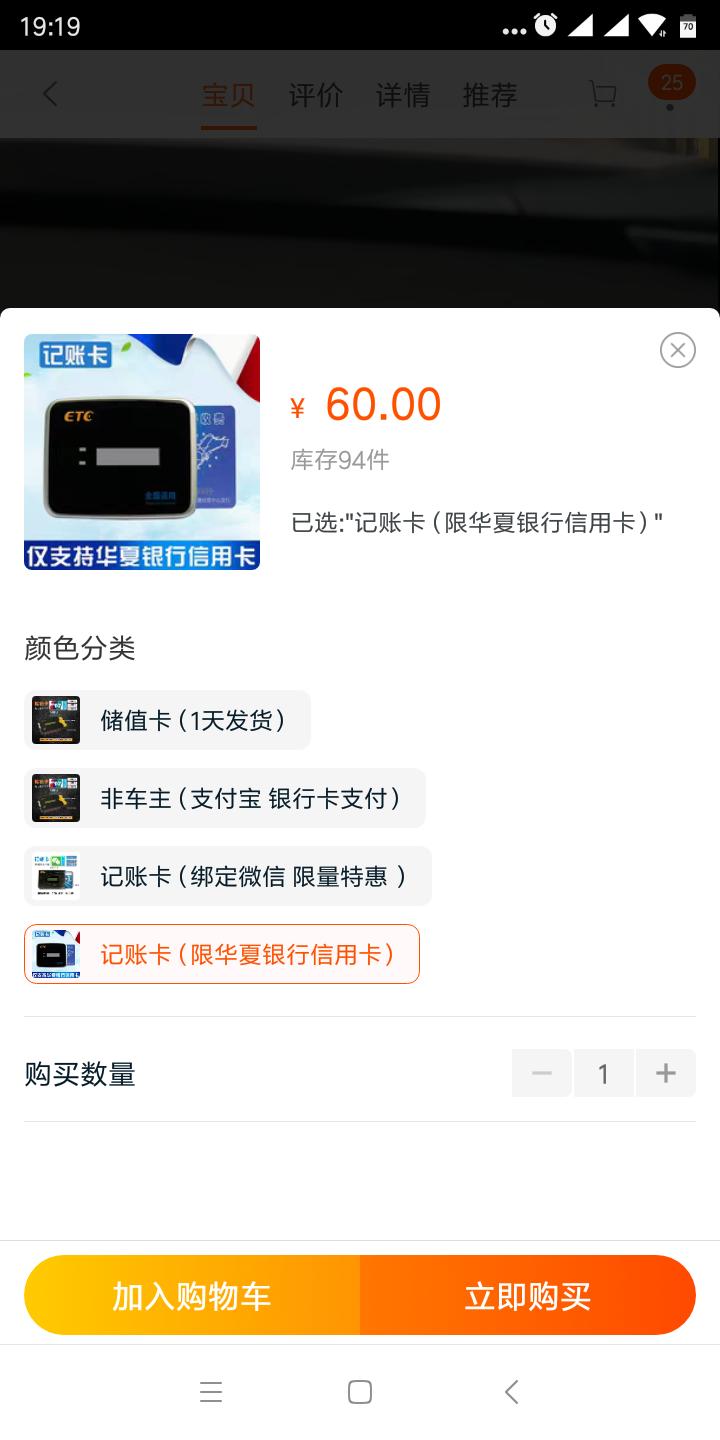 etc设备价格,etc币今日价格