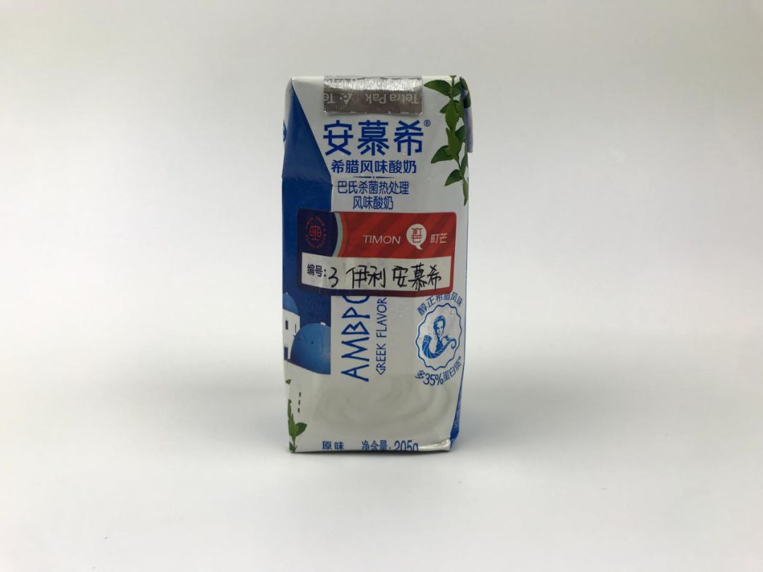 史上最走心的酸奶实验,实测二十种酸奶