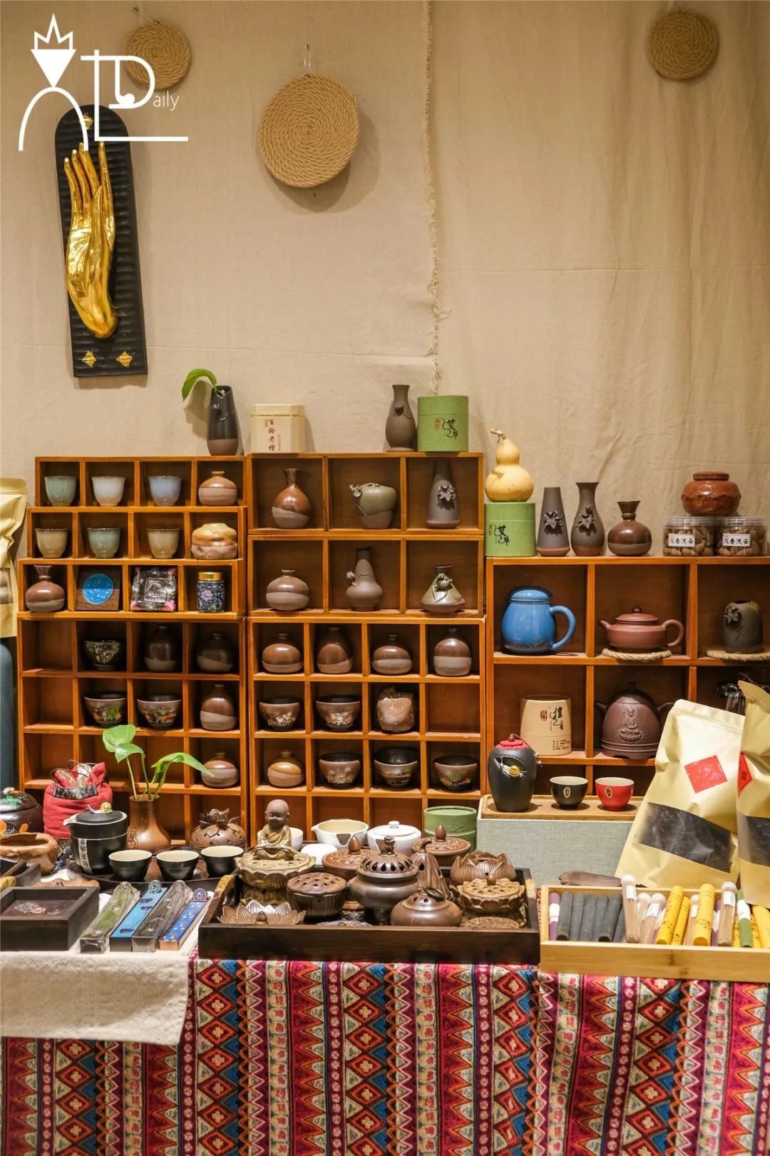 青岛瓷器餐具店,餐具控厨房好物