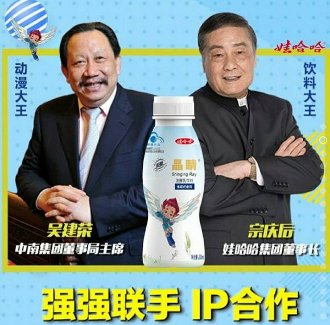 微商换个“马甲”又出来！背靠大品牌，真的有恃无恐？