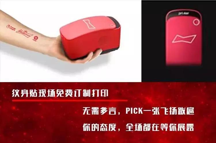 耐克七夕甜蜜购低至49折为爱献礼,耐克双11三件七折