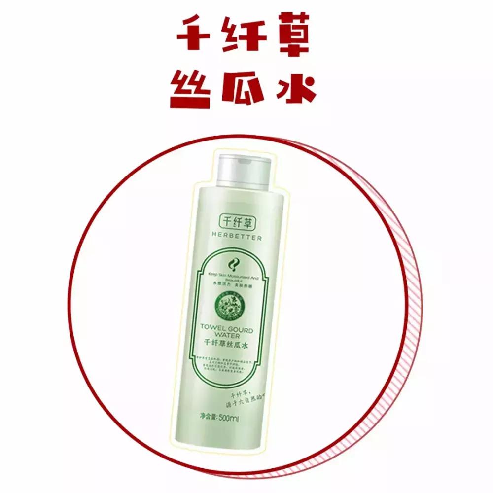 国货里有哪些是山寨,国货辣鸡品牌有哪些