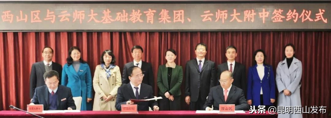 办人民满意优质教育,办人民满意的教育学校该怎么做