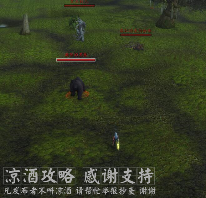 魔兽世界战熊热裤设计图纸,魔兽世界皮甲战熊幻化