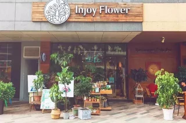 北京最好看的花店,北京哪个花店最美丽又好看