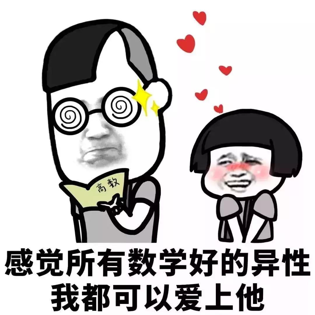 工资8000-12000的工作宁波宁海,工资低于7469怎么办