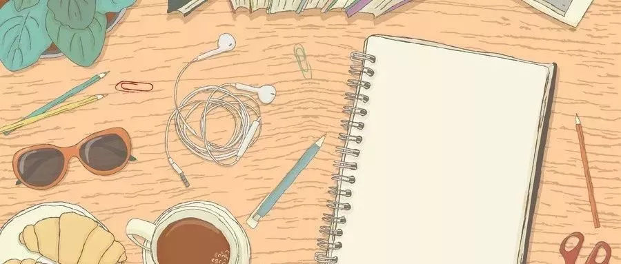 孩子学习习惯好不好，看看他书包的课本就知道了！