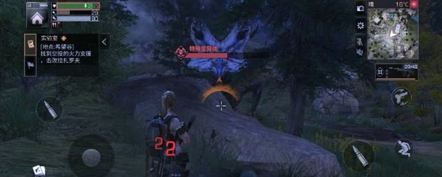 明日之后，我再也见不到阿列克谢大叔了