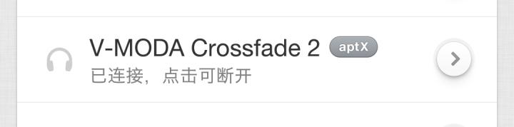 美国头戴式蓝牙耳机,可戴头盔的头戴式蓝牙耳机