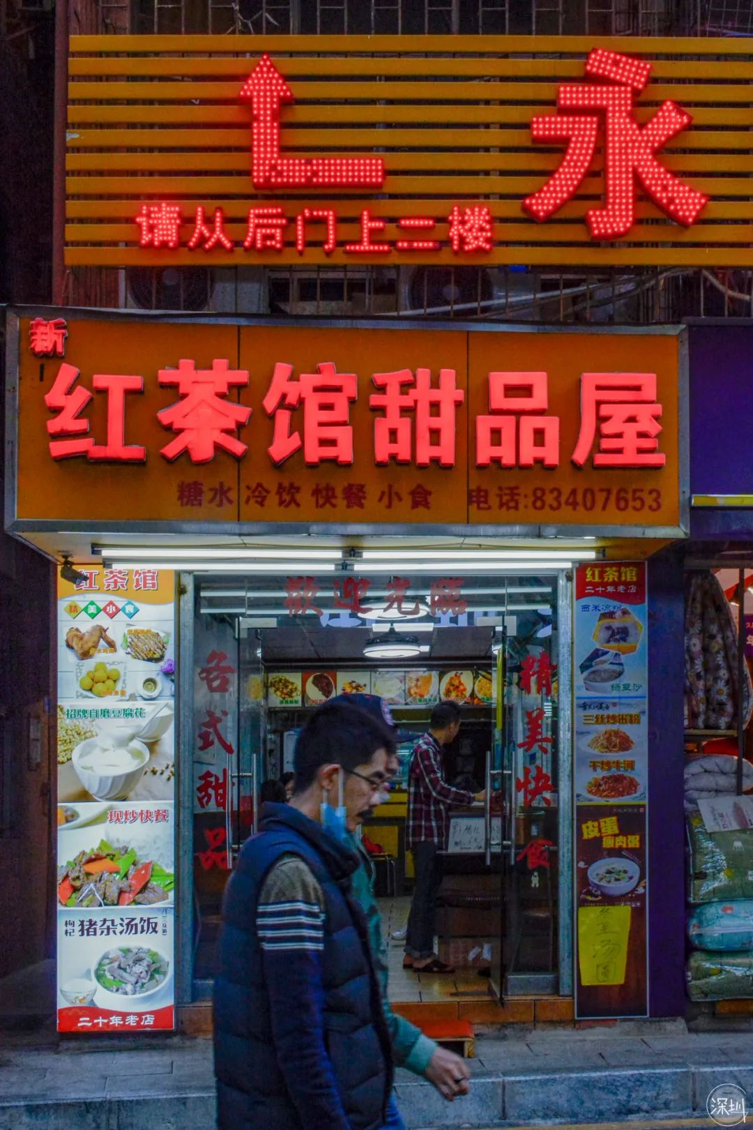 下沙区变成钱塘区了吗,上下沙来历