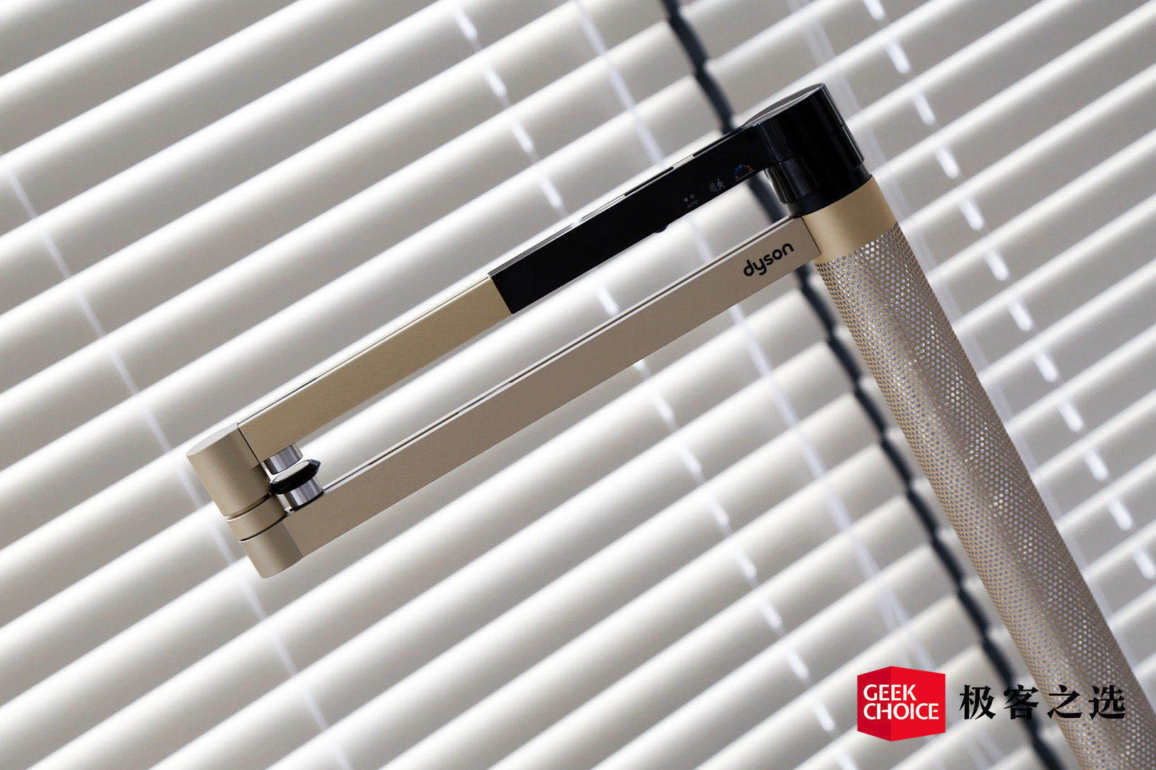 戴森600元,戴森1500元