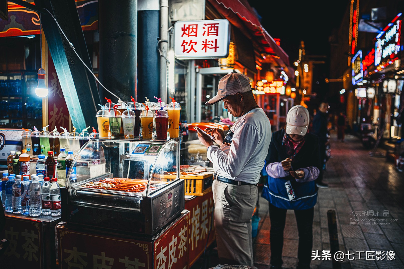 七工匠24mmf1.4评测,趣味体验测试