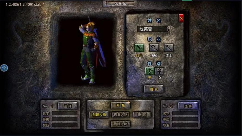 贪玩游戏代言人叫什么,为什么那么多明星给贪玩游戏代言