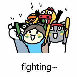 加油的英语可以用fighting吗,加油的英文是不是fighting