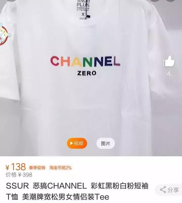 太平鸟纽约时装周,2019纽约时装周太平鸟