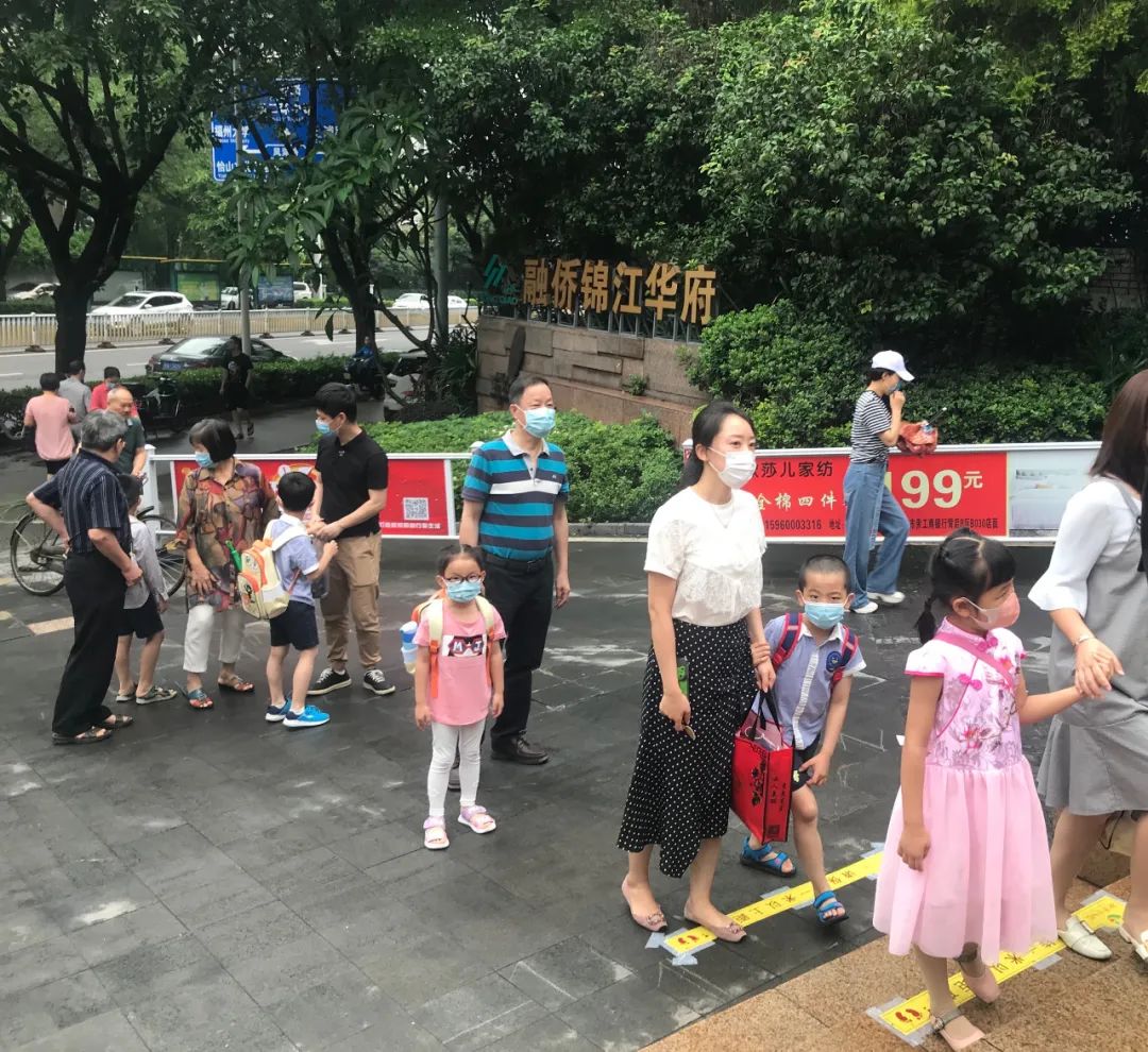 鼓楼一年级报到,小小鼓楼