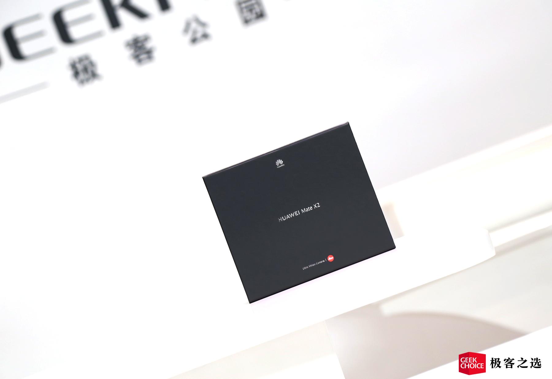 华为matex2使用深度评测,华为matex2折叠屏的缺点